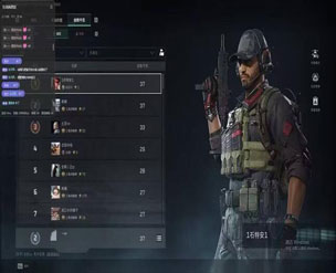 三角洲透视物质挂透视自瞄效果